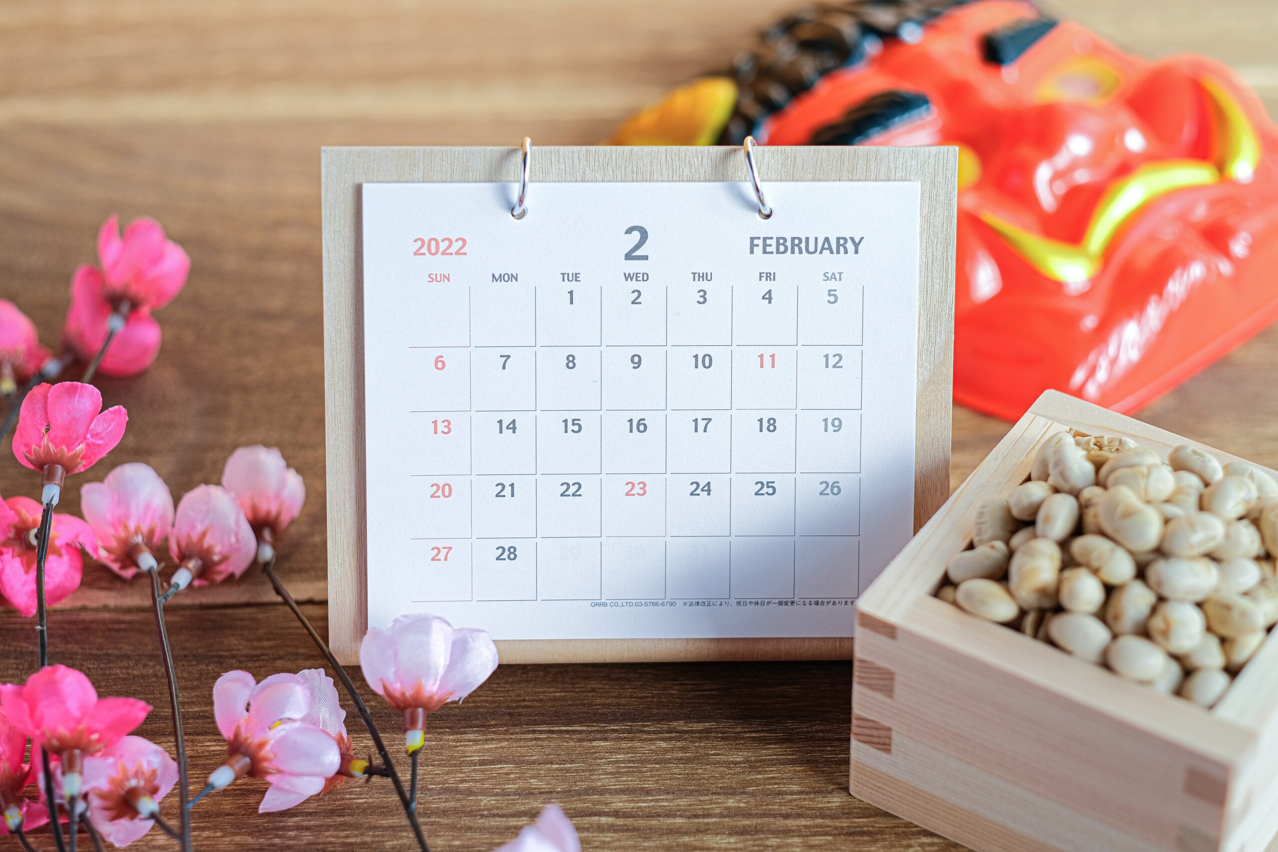 法定休日とは 出口社会保険労務士・行政書士事務所